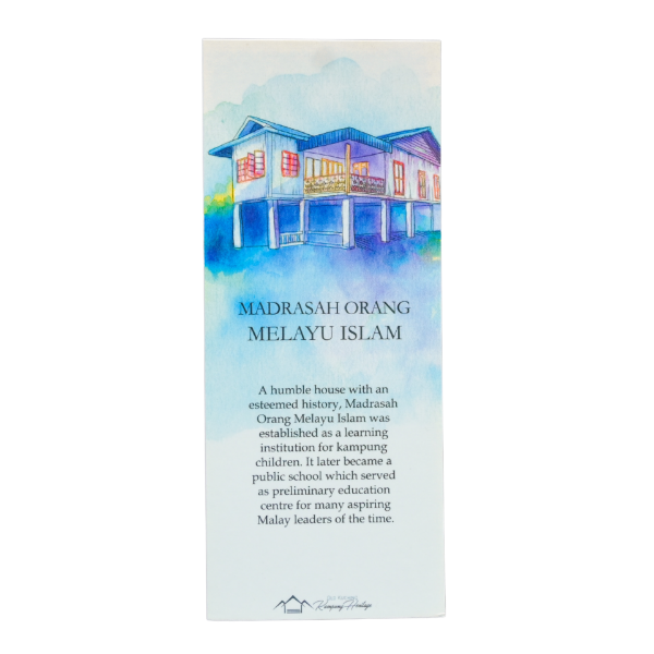 Picture of BOOKMARK