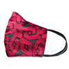 Picture of BATIK BORNEO FACEMASK
