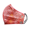 Picture of WAN BENUN FACEMASK