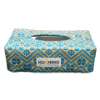 Picture of SONGKET TISSUE COVER (BLUE)